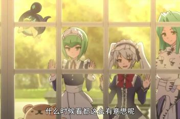 带着手机闯荡异世界第二季 百度视频搜索