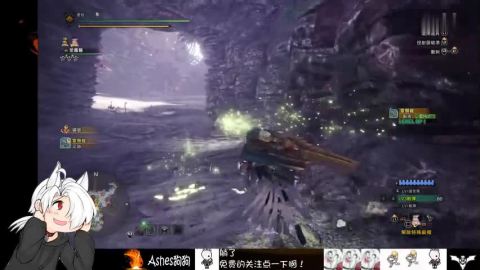 Mhw冰原 地质学lv1 聚魔之地快速获得大量素材小技巧 Mhw冰原 地质学lv1 聚魔之地快速获得大量素材小技巧