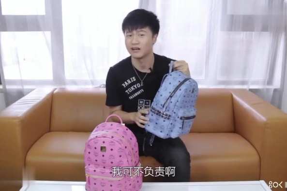 Mcm包包值得入手吗 百度 Mcm包包值得入手吗 百度