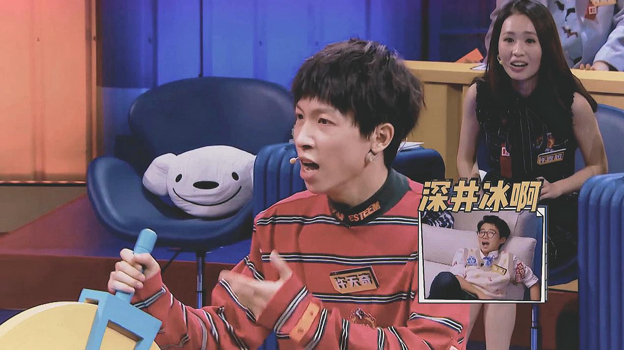 《奇葩说》第六季雷哥精彩片段合集,辩论和讲段子都很在行的"小夏东海