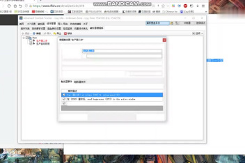 Ff14生产宏 百度视频搜索