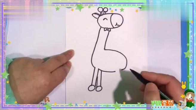 简笔画动物:长颈鹿