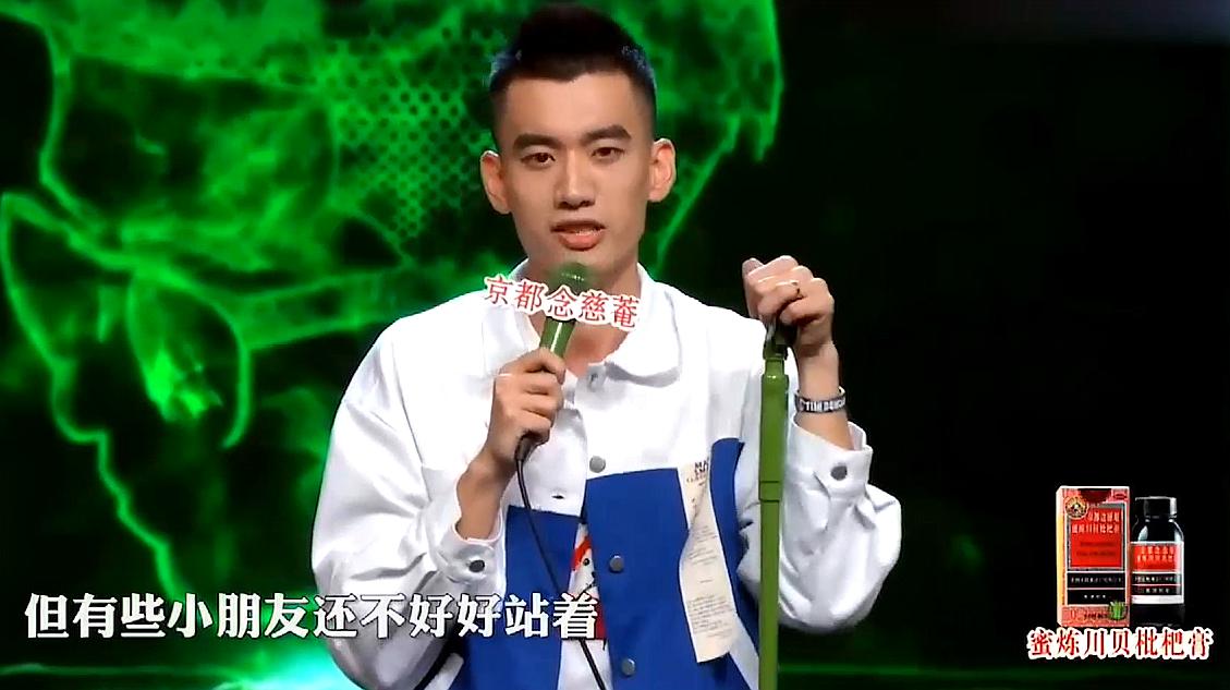 最会编码的顶流脱口秀演员庞博,爆笑片段集锦