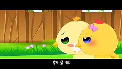 最新儿童寓言故事大全-少儿视频大全