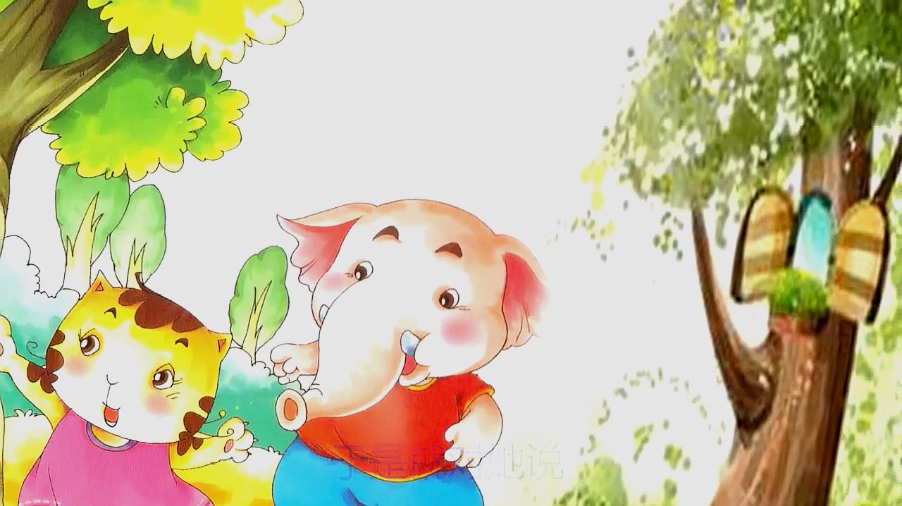 不一样的早教视频:动漫绘本丨亲子课堂丨早教幼教丨睡前故事