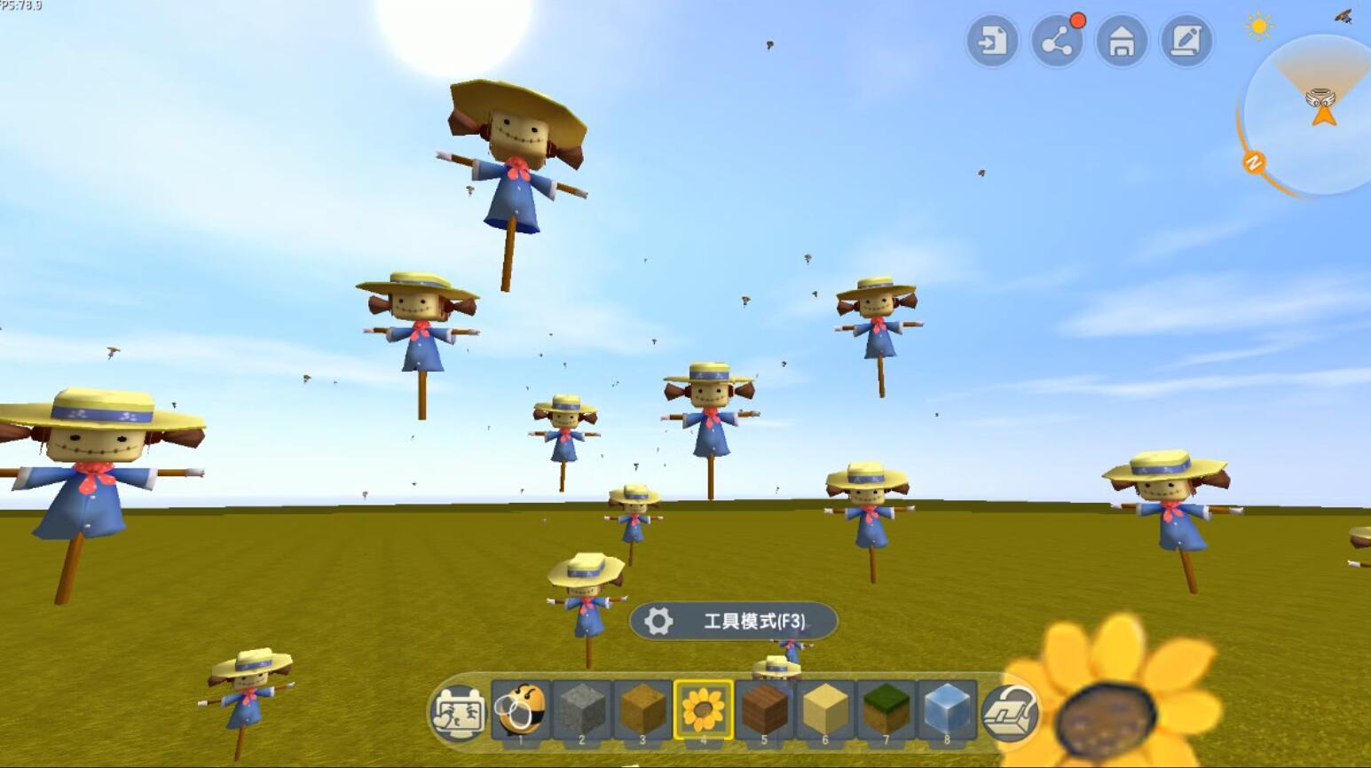 迷你世界:会飞的迷你型稻草人的制作教程