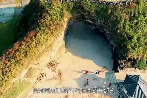 台湾人眼里南京是首都 百度