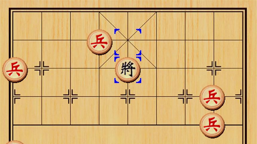 象棋怎么下