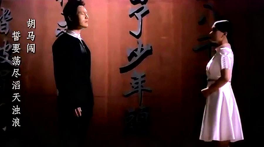 谭晶,黄晓明《精忠传奇》mv,歌声空灵婉转,太好听了