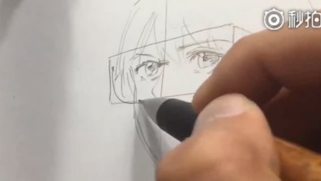 漫画家吉村拓也教你 自然贴合面部的眼镜画法 爱言情