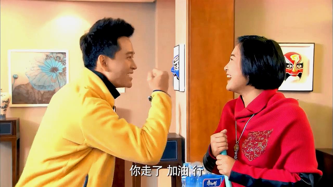 《邻居也疯狂》搞笑集锦