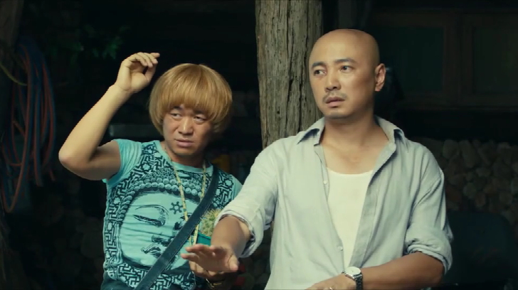 《泰囧》十大搞笑片段,太经典了,解决你的不开心!