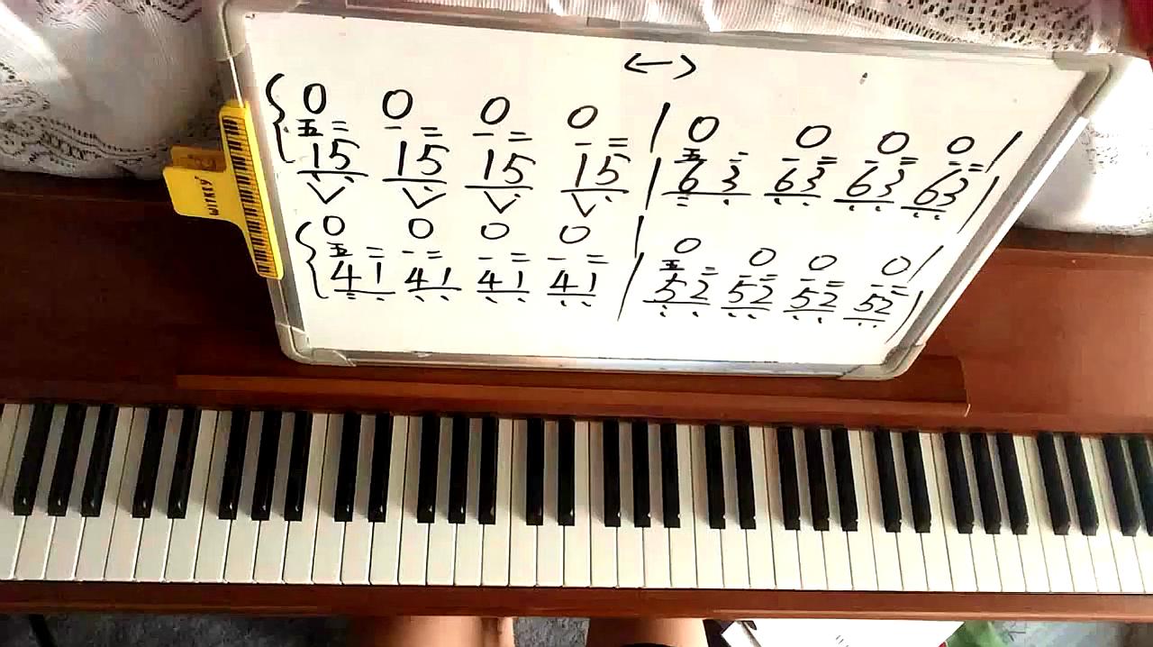 钢琴左手应该怎么弹?