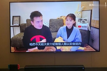 索尼电视youtube 百度视频搜索 索尼电视youtube 百度视频搜索