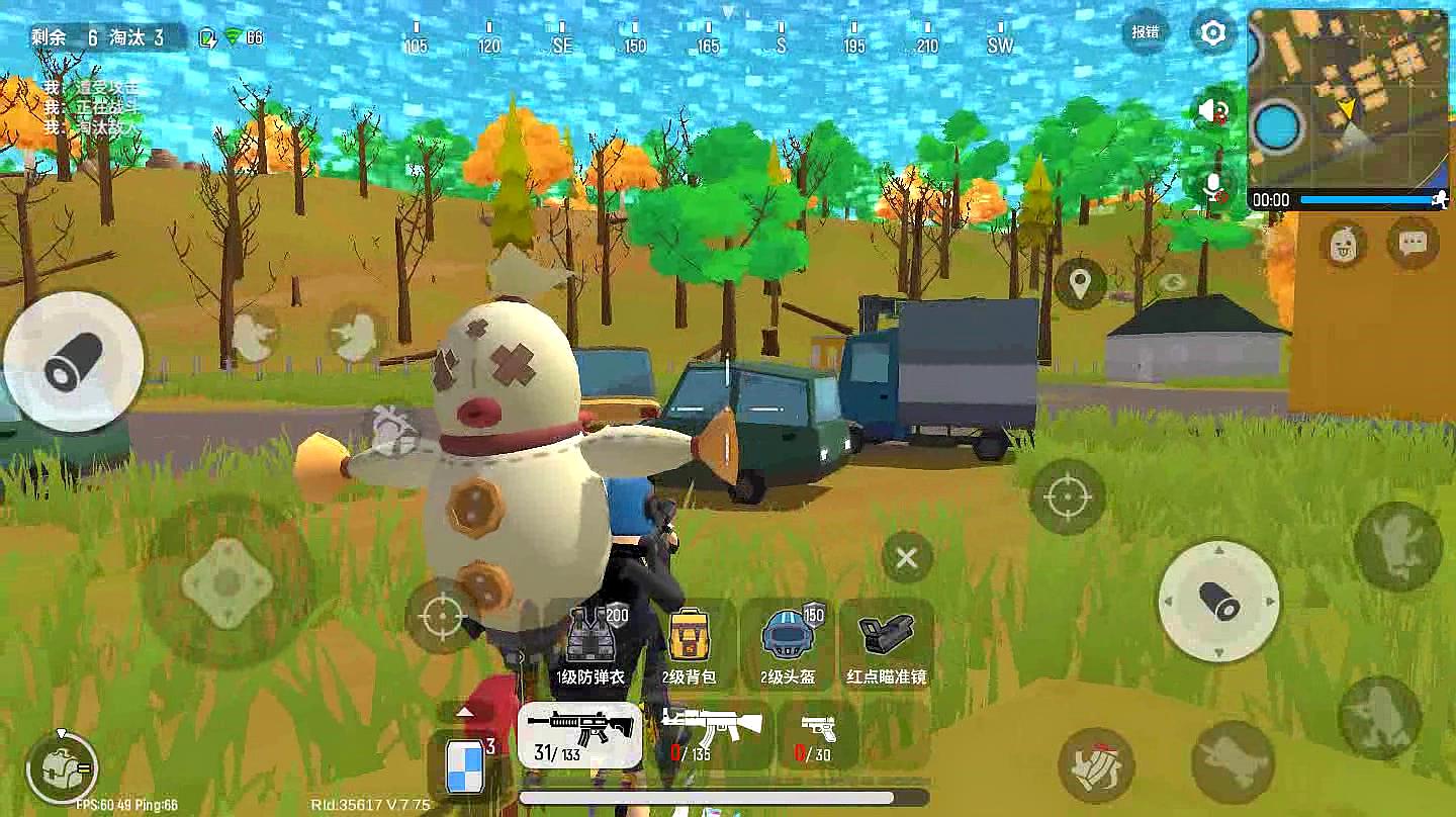 香肠派对 单排:妹子吃鸡迈着轻松步伐 谁知敌人在身边