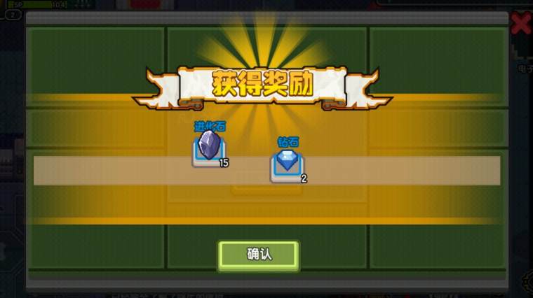 伊洛纳永久密令 百度