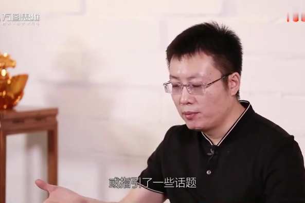 八字带天命的人 百度