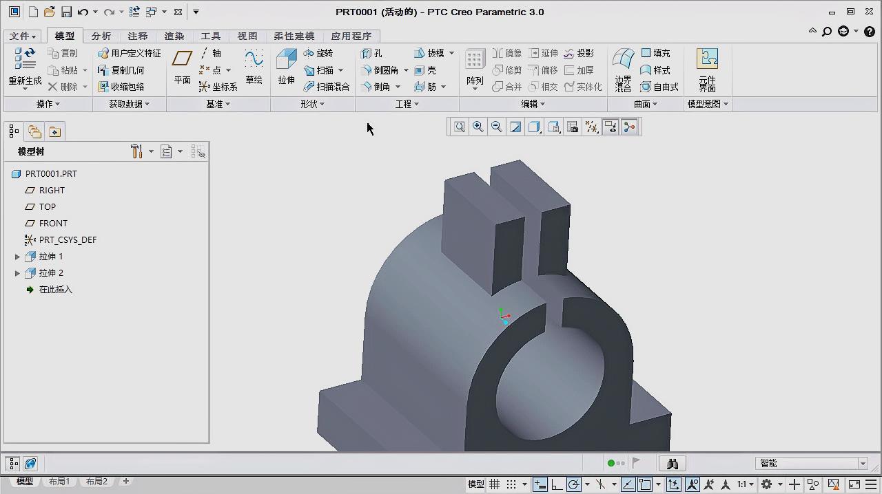 creo建模教程,creo独有的完全倒圆角,孔的快速创建方法