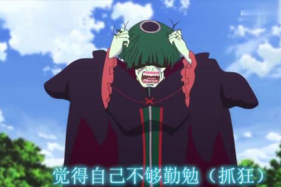 怠惰大祭司 百度