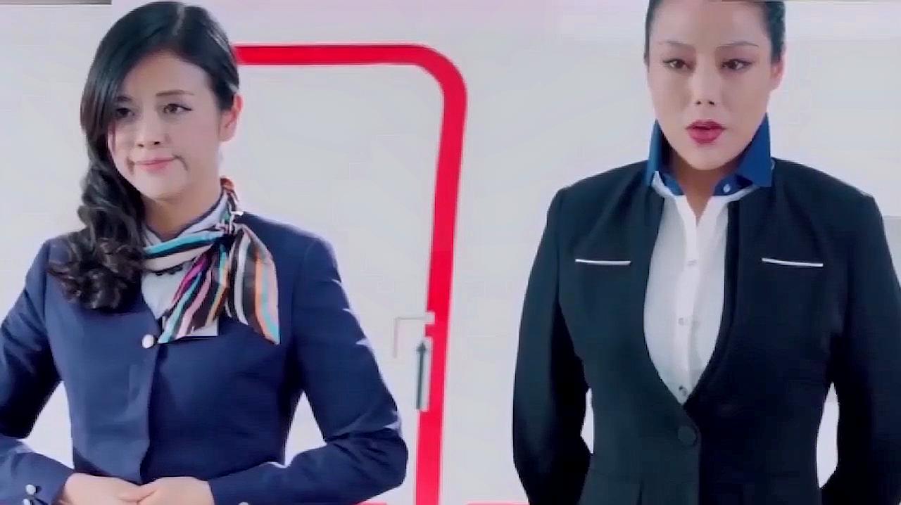 几分钟带你看电影《后备空姐》:大家看过这个片子吗?一起看看吧