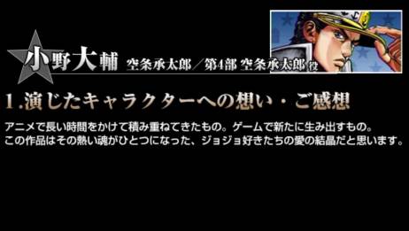 Jojo名言集 百度 Jojo名言集 百度