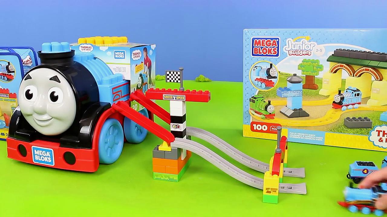 "小北玩具"说早教:托马斯小火车视频