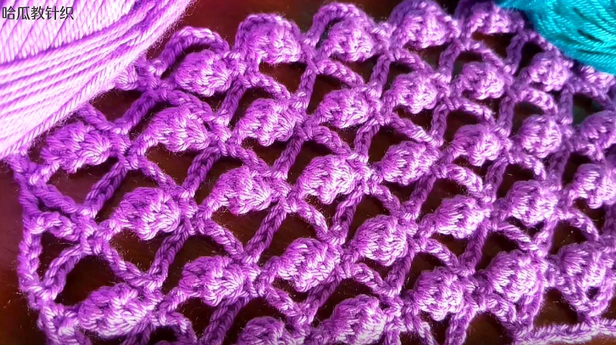 钩针编织镂空枣核图案花样,大方好看,织女士披肩真漂亮