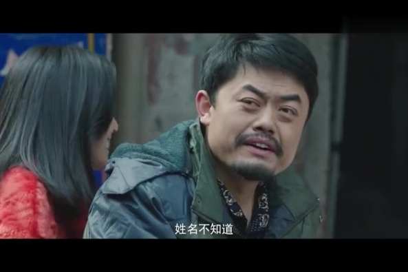 法医秦明2种子链接 百度