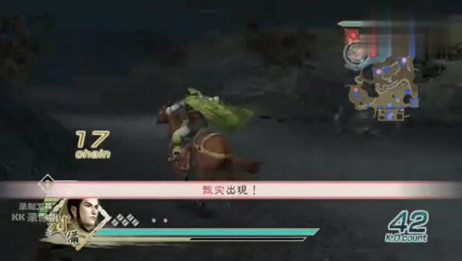 真三国无双5怎样刷赤兔 相关视频 手机真三国无双5刷赤兔 绝影 的卢 武器 百分百出 爱言情
