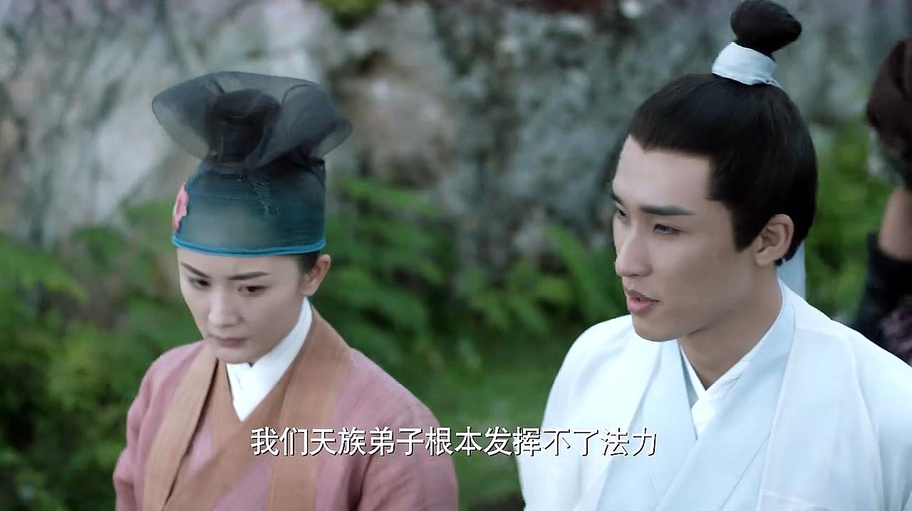 白浅女扮男装,被翼族公主看上,太尴尬