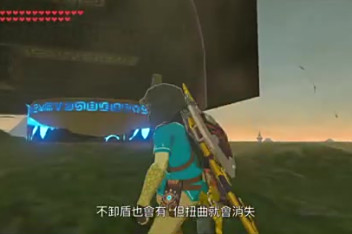 塞尔达传说盾跳扭曲储存多久 百度视频搜索