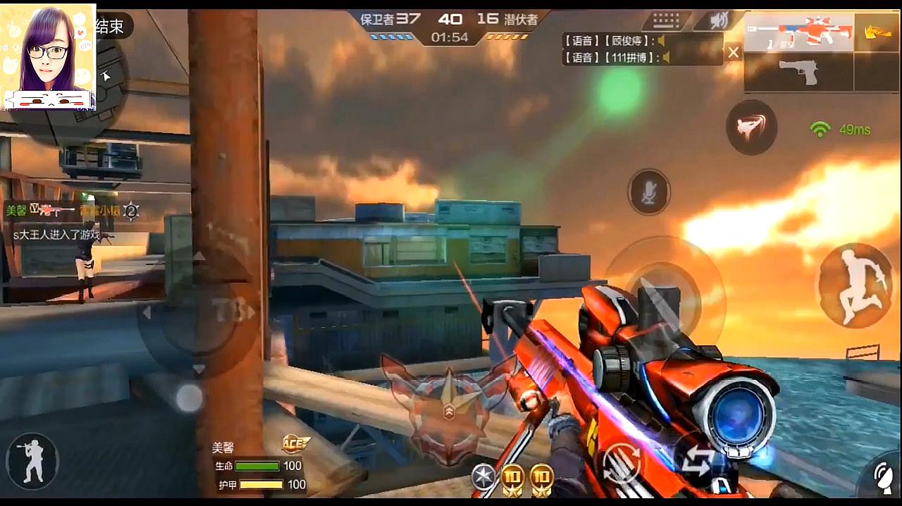 cf手游:怒海狙击这个点位卡住闪现,你就是全场最厉害的ace