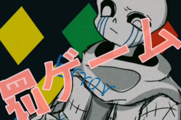 error折磨ink_百度视频搜索