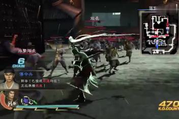 真三国无双7吕布if剧情 百度视频搜索