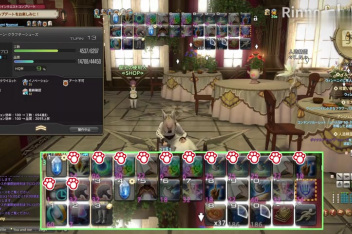Ff14 5 1生产宏 百度视频搜索 Ff14 5 1生产宏 百度视频搜索