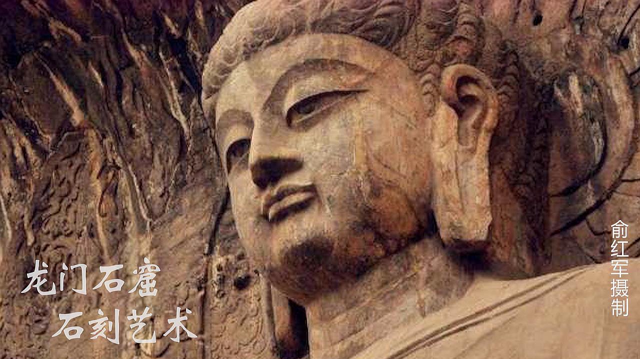 中国四大石窟,雄伟壮观的石窟,非常值得去参观