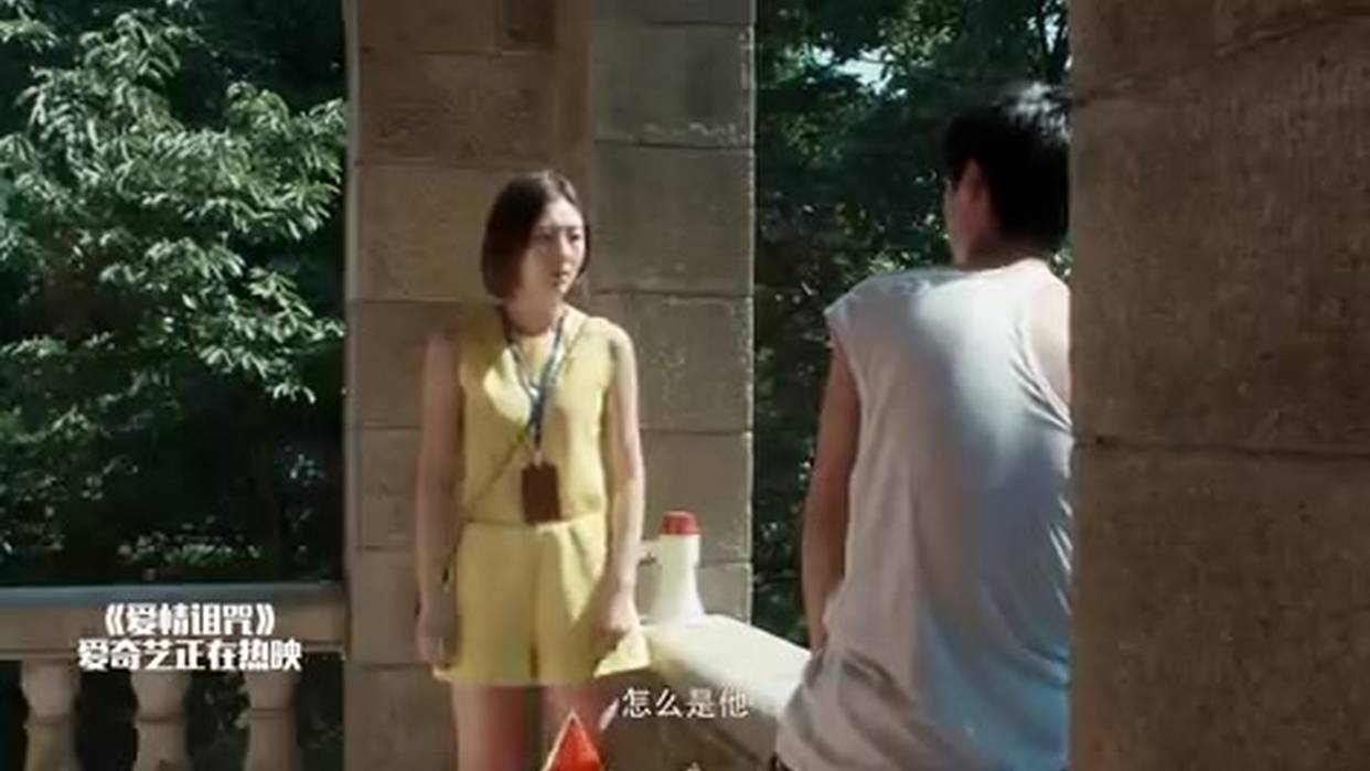 爱情诅咒，女子想要解除诅咒，下咒容易解咒难！