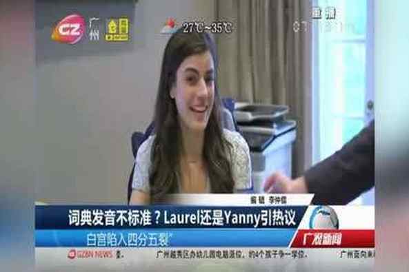 Yam读音 百度 Yam读音 百度