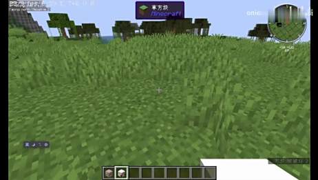 Mc怎么获取主播的头颅 我来教你 爱言情