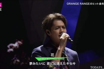 花日语歌 百度视频搜索