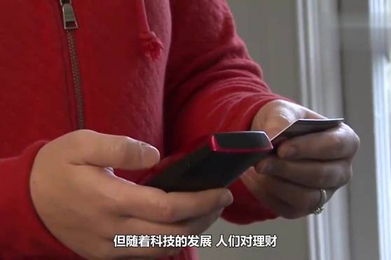 什么叫借记卡和储蓄卡有什么区别