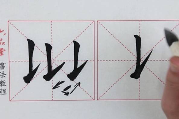 朗怎么读 百度 朗怎么读 百度