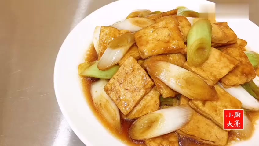 大葱炒豆腐怎么做大厨教你家常做法,简单易做,好吃美味
