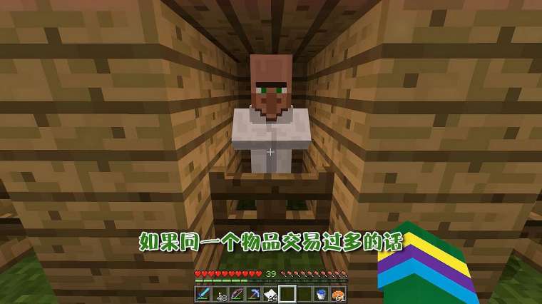 我的世界海底神殿图纸 百度 我的世界海底神殿图纸 百度