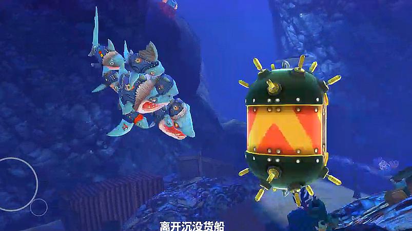 游戏精选:《饥饿鲨:世界》的视频合集4