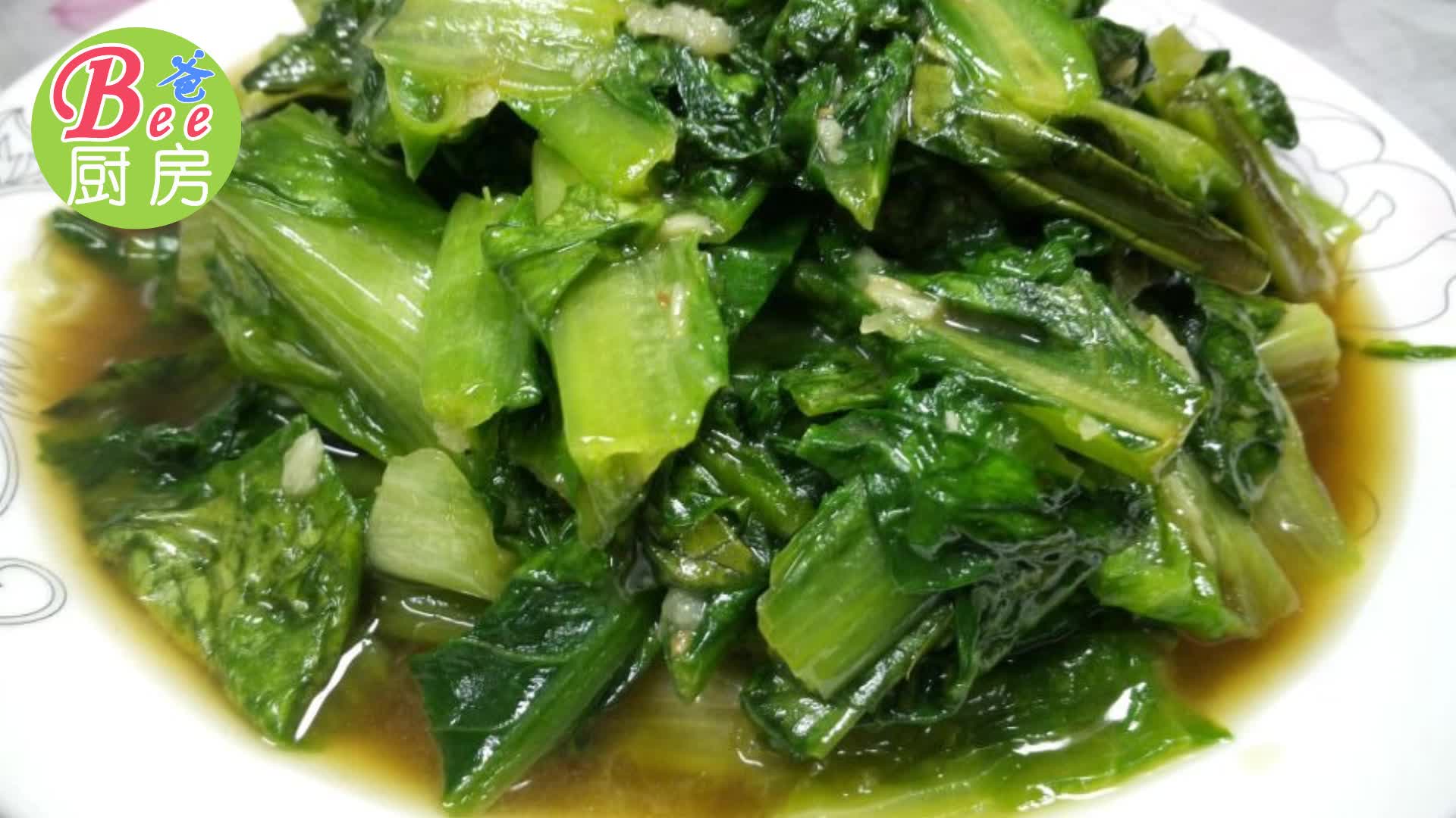 蚝油蒜蓉油麦菜的家常做法