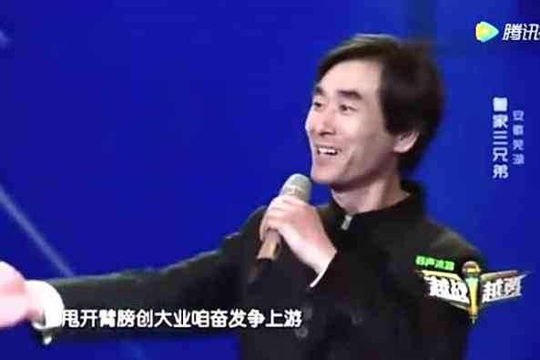 农家一女三兄弟 百度 农家一女三兄弟 百度