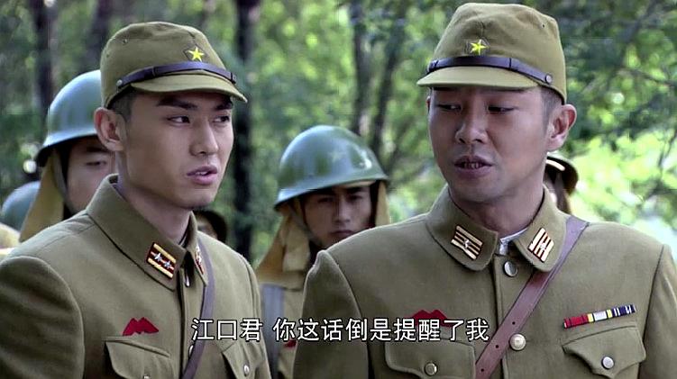 赵有亮准备蒙骗小鬼子,没想到他们竟看出了他们的意图