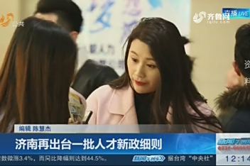 good
来源:微博发布时间:2019-07-31
![