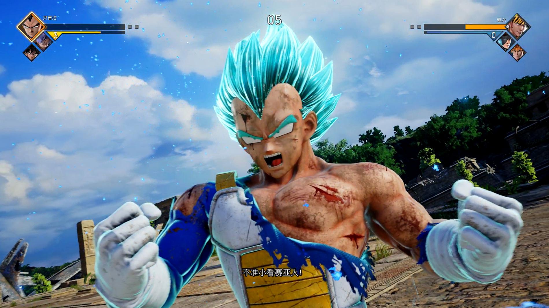 老邱游戏:动作冒险类游戏之史诗战争合集